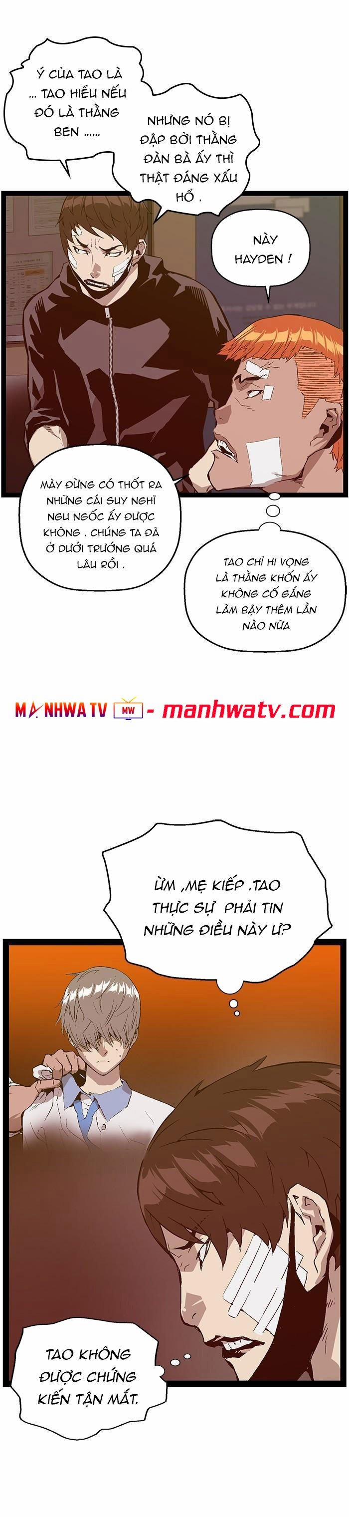 Anh Hùng Yếu 104 trang 1