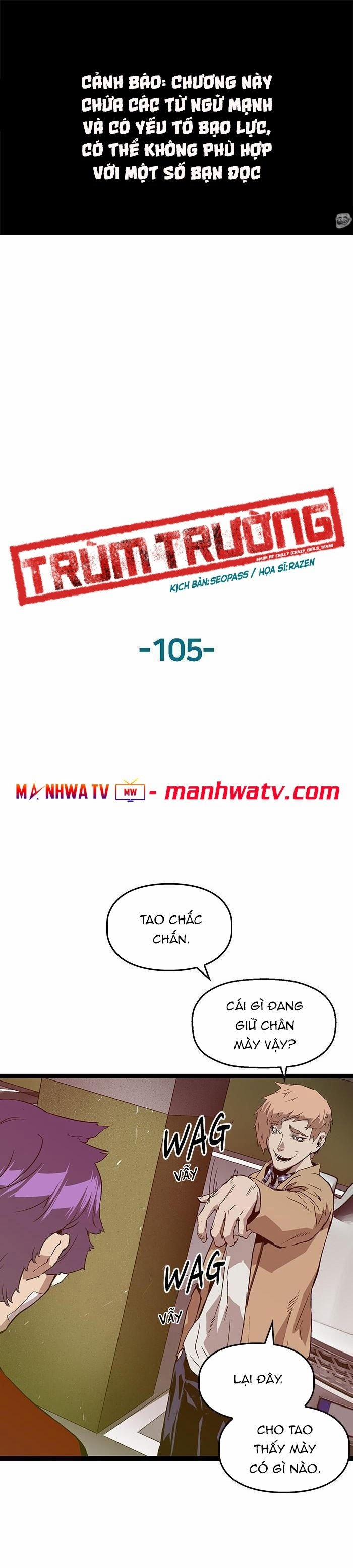 Anh Hùng Yếu 105 trang 0