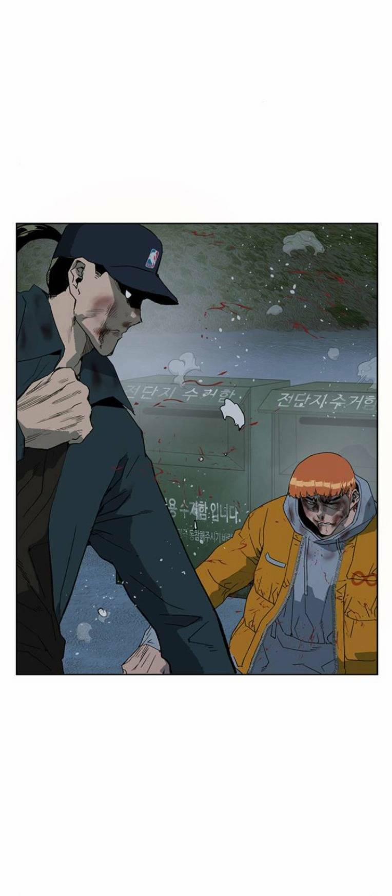 Anh Hùng Yếu 243 trang 119