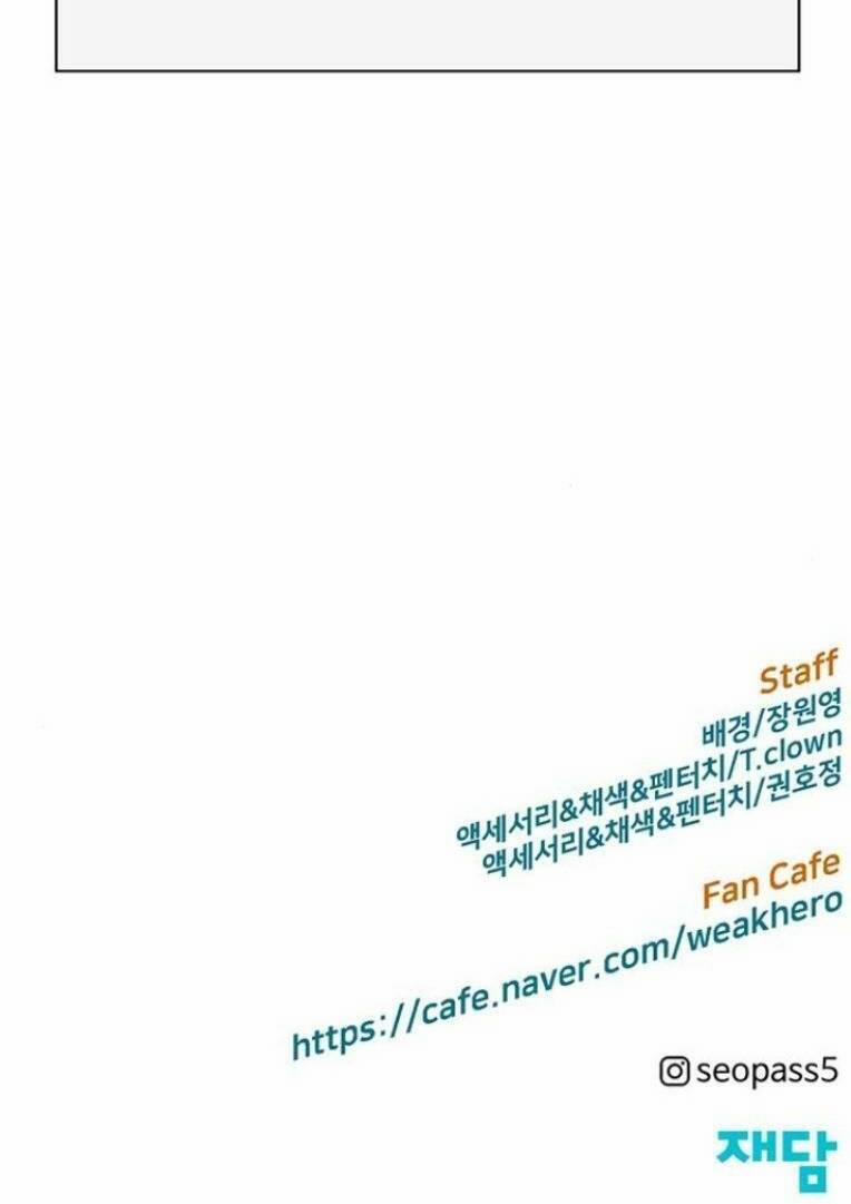 Anh Hùng Yếu 243 trang 124