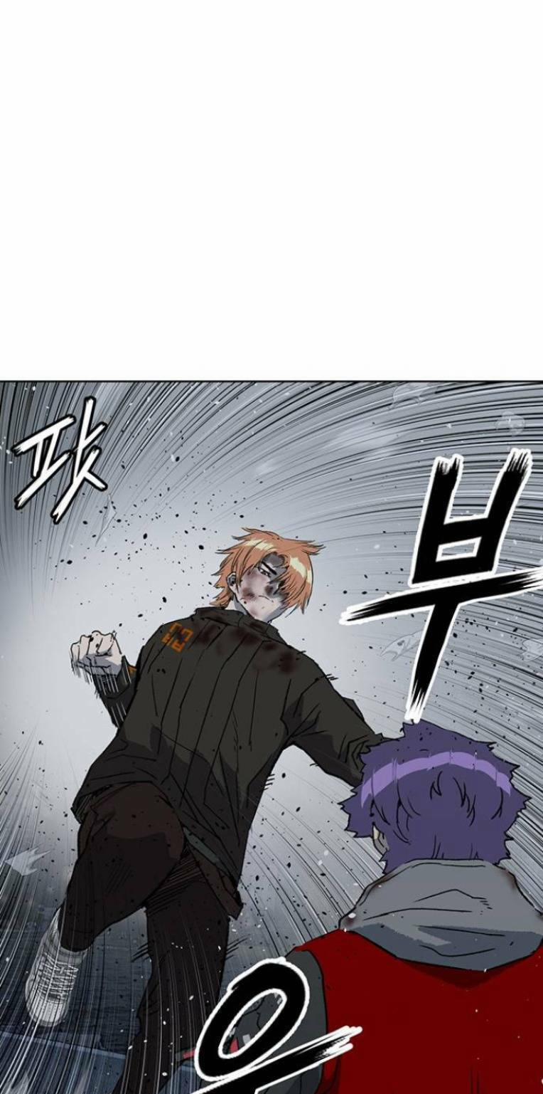 Anh Hùng Yếu 243 trang 63