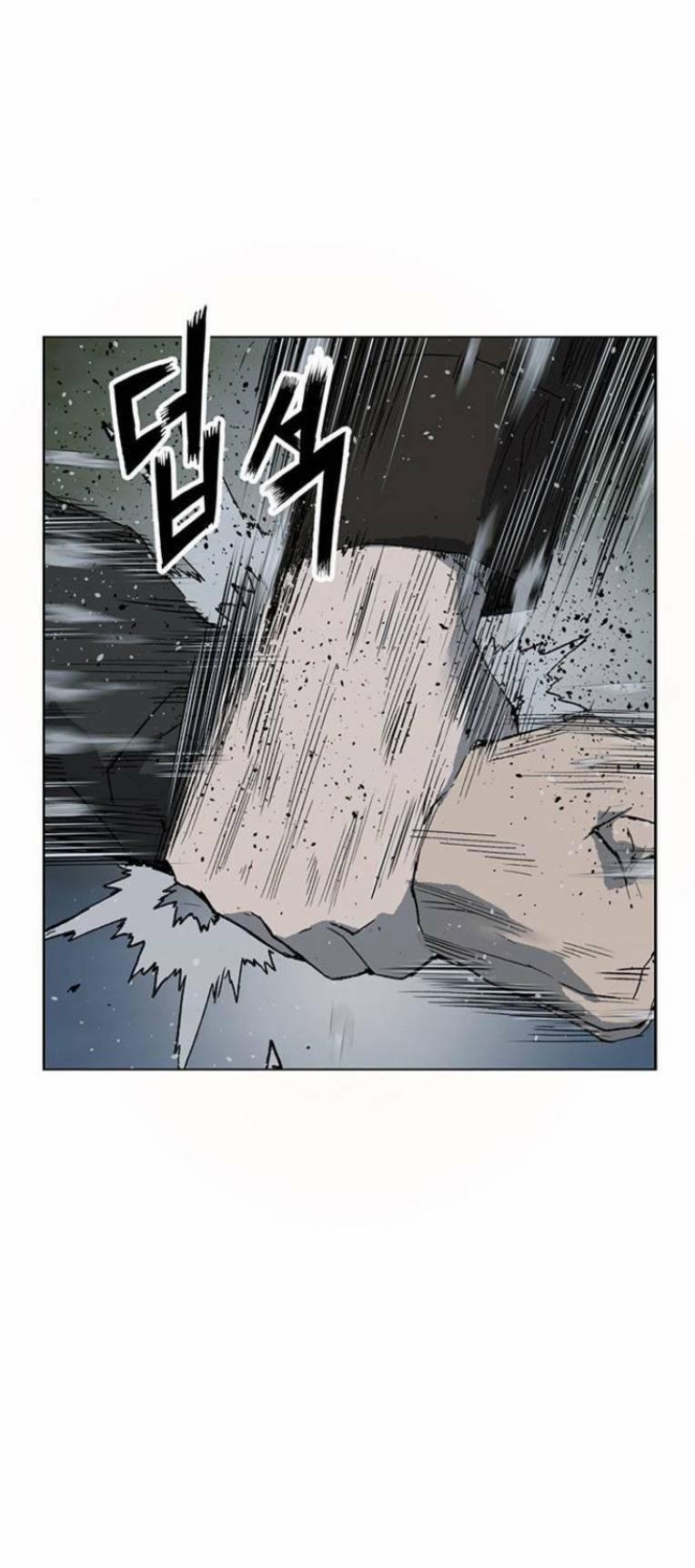 Anh Hùng Yếu 243 trang 99