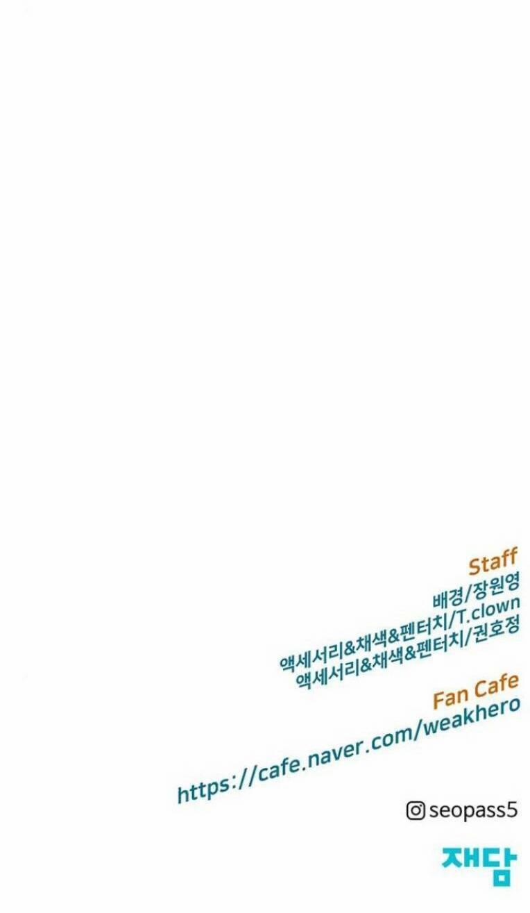 Anh Hùng Yếu 244 trang 114