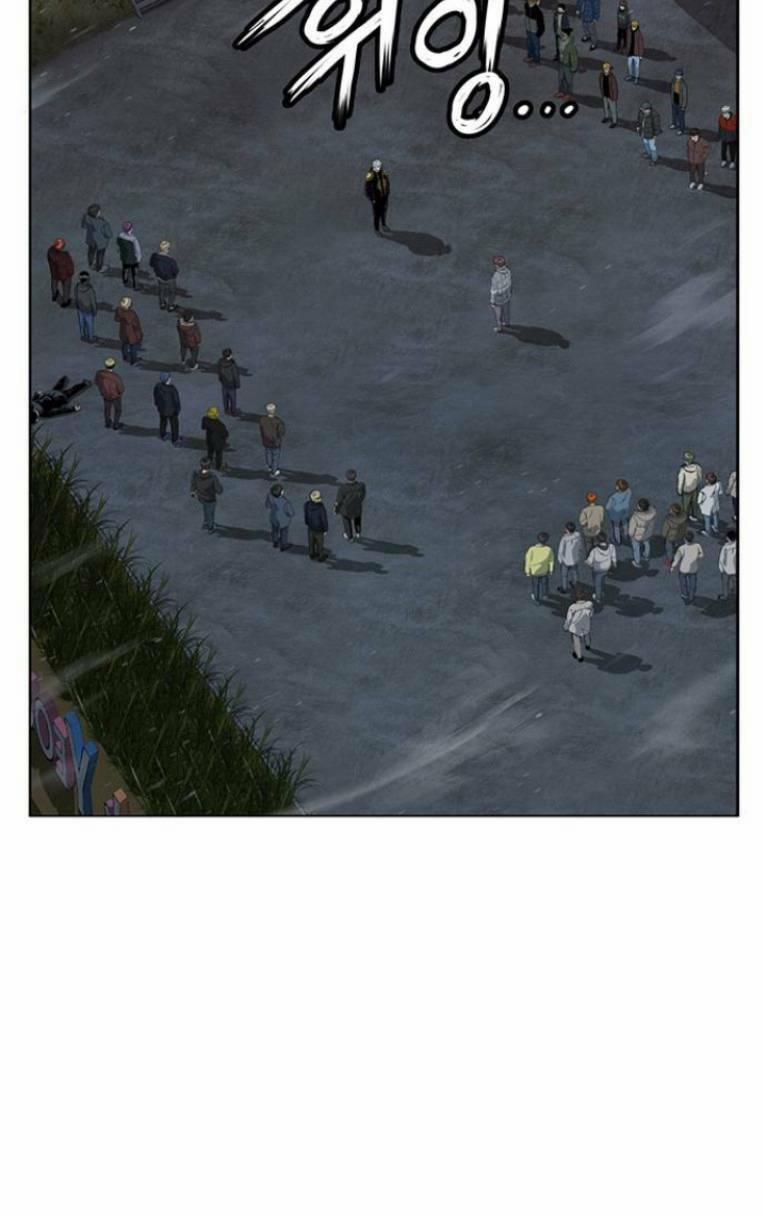 Anh Hùng Yếu 245 trang 12