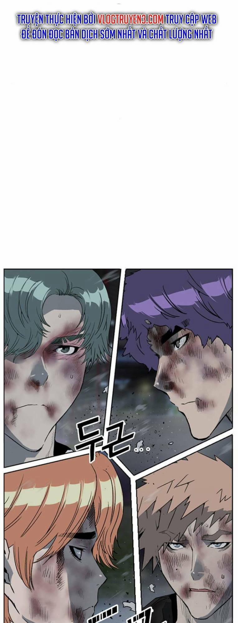 Anh Hùng Yếu 245 trang 2