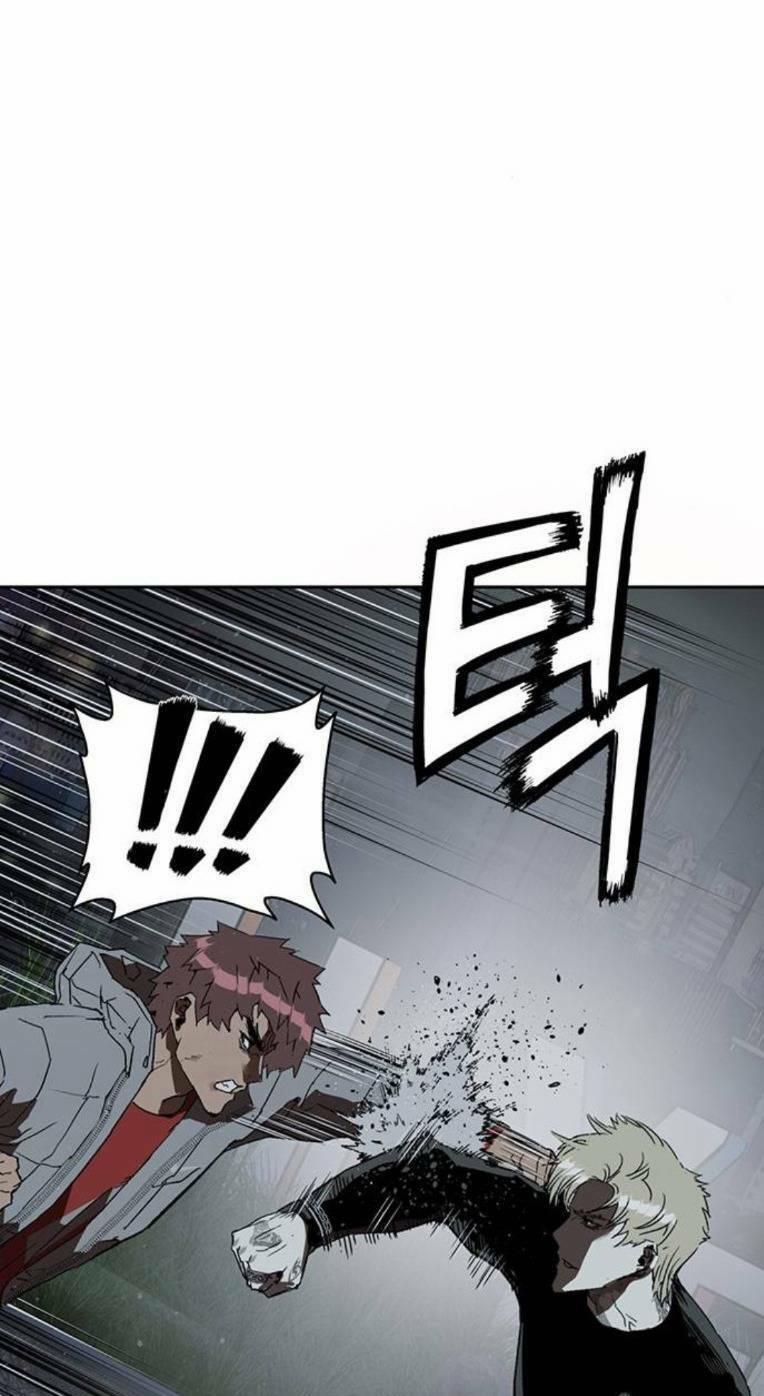 Anh Hùng Yếu 246 trang 10