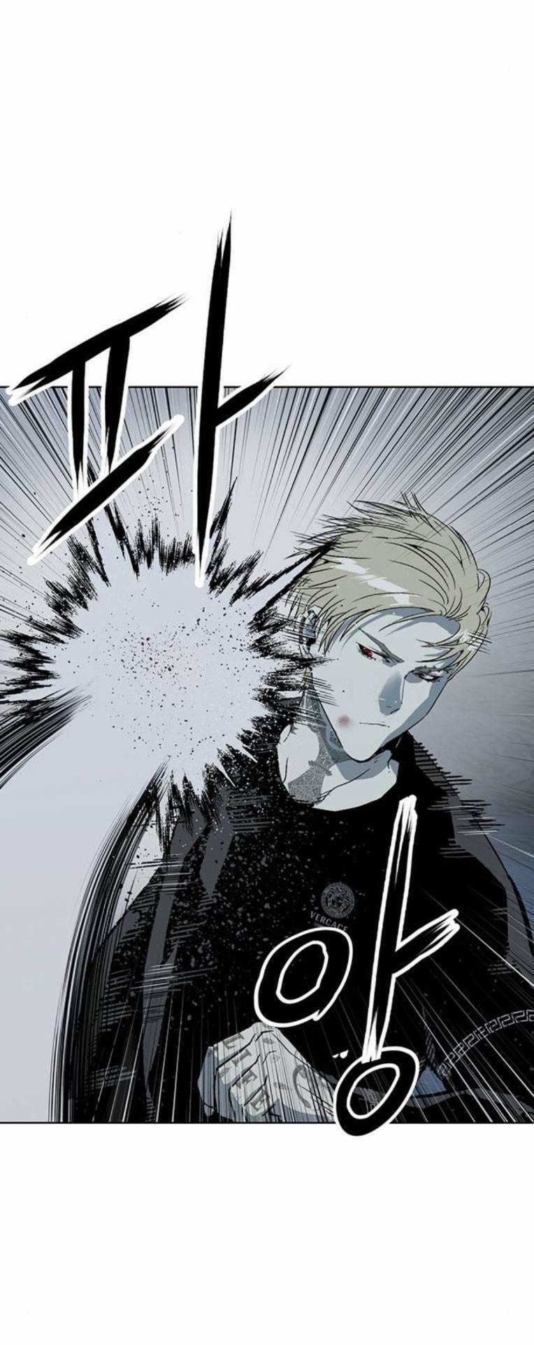 Anh Hùng Yếu 246 trang 52