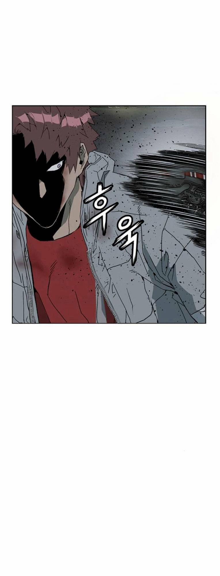 Anh Hùng Yếu 247 trang 17