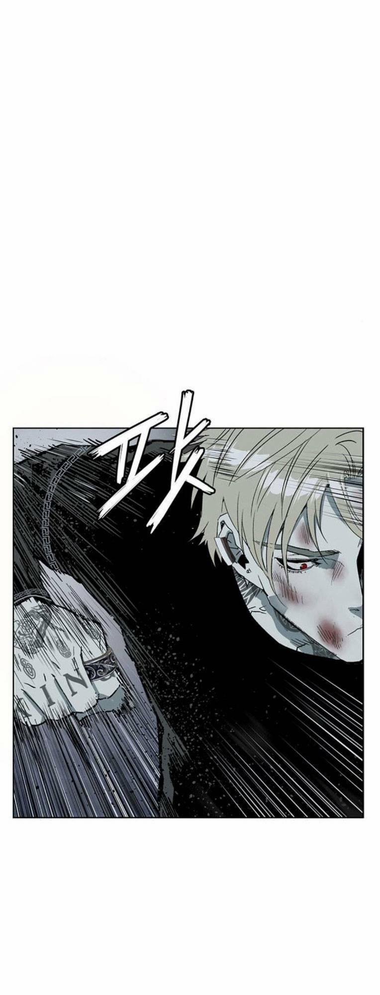 Anh Hùng Yếu 247 trang 19