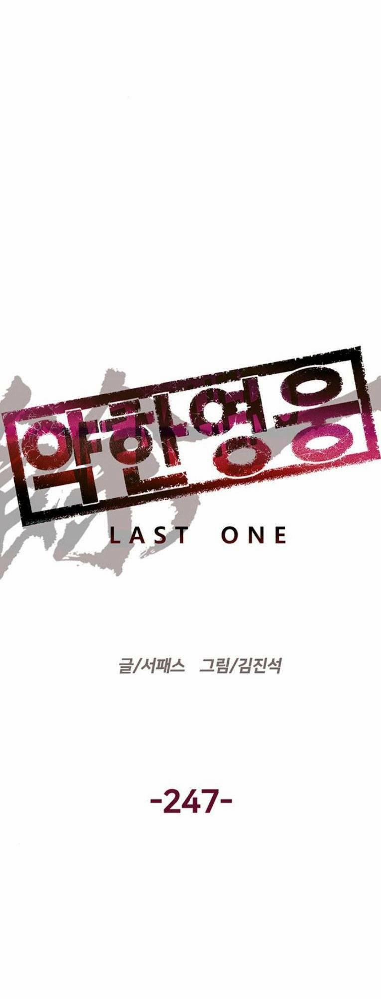 Anh Hùng Yếu 247 trang 35