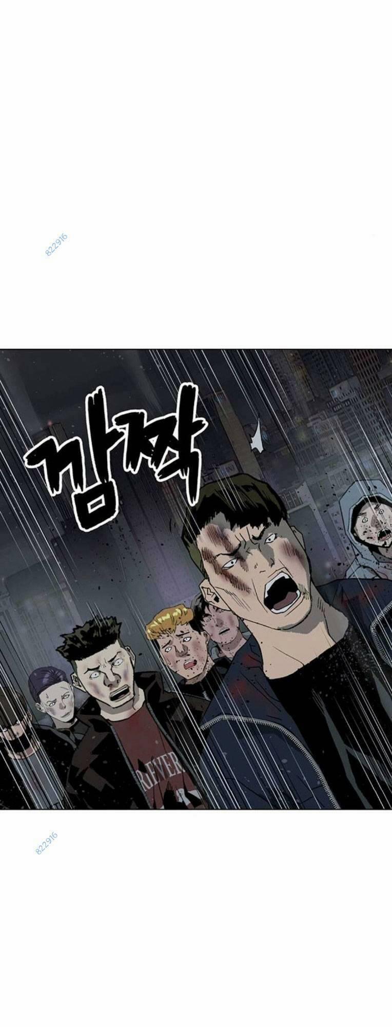 Anh Hùng Yếu 247 trang 64