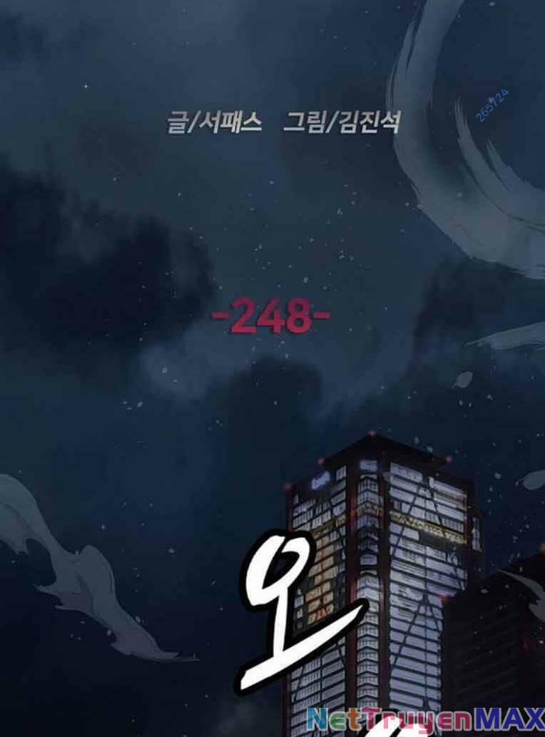 Anh Hùng Yếu 248 trang 85