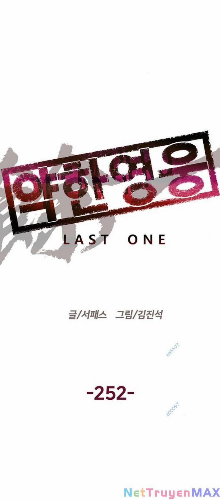 Anh Hùng Yếu 252 trang 3