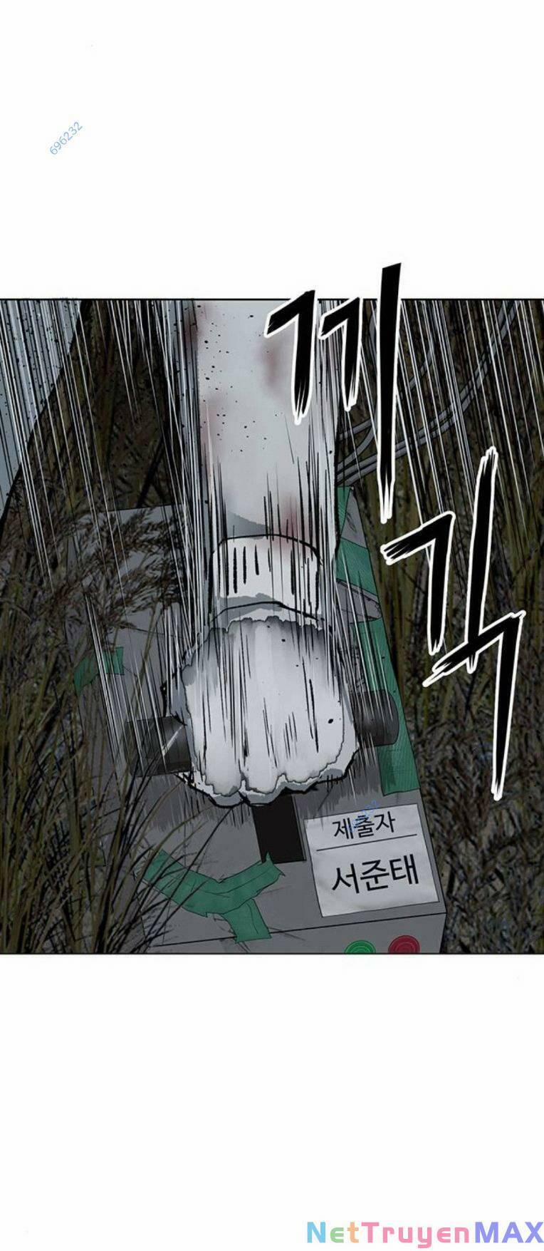 Anh Hùng Yếu 253 trang 117