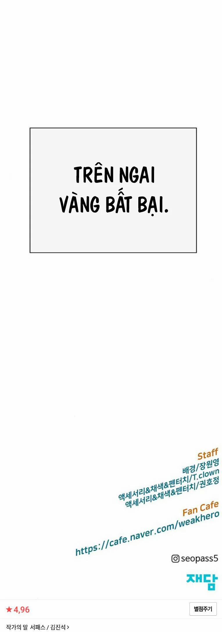 Anh Hùng Yếu 254 trang 119