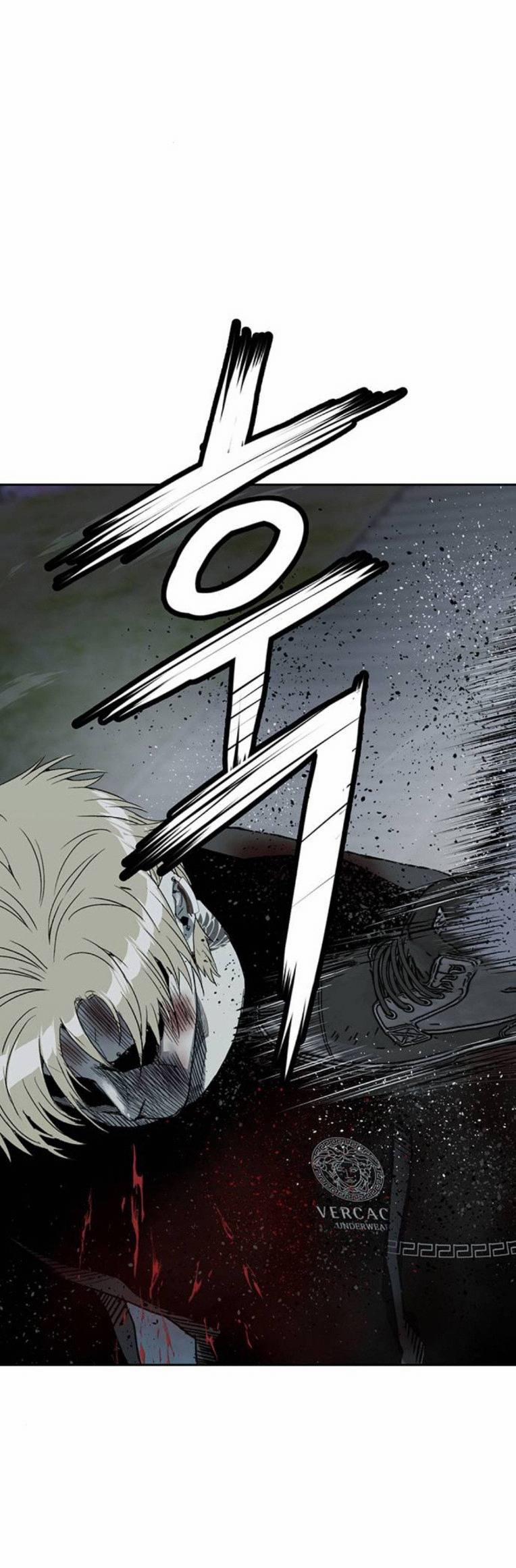 Anh Hùng Yếu 254 trang 21