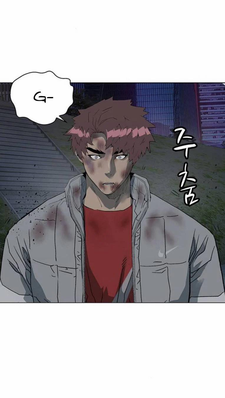 Anh Hùng Yếu 254 trang 40