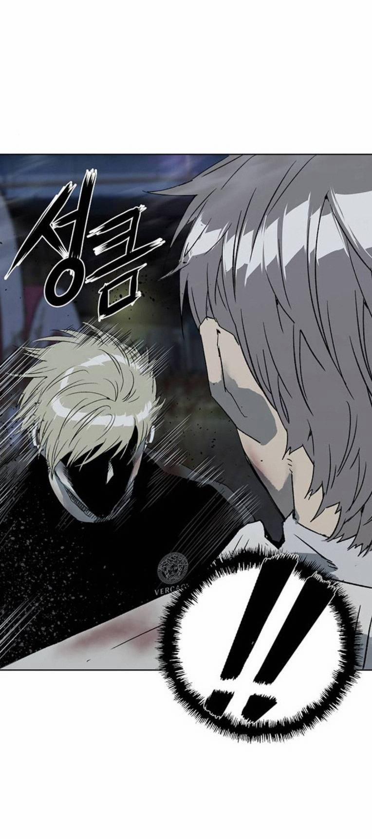 Anh Hùng Yếu 254 trang 59