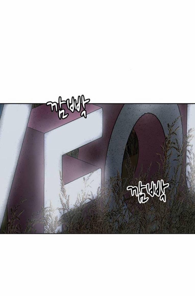 Anh Hùng Yếu 254 trang 9