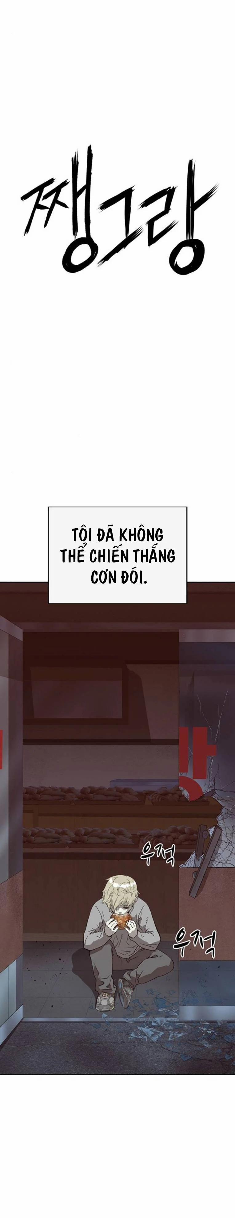 Anh Hùng Yếu 257 trang 37