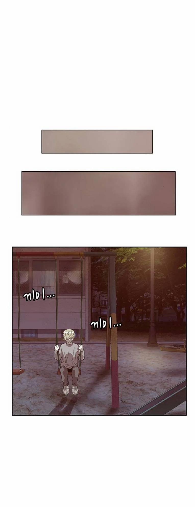 Anh Hùng Yếu 257 trang 43