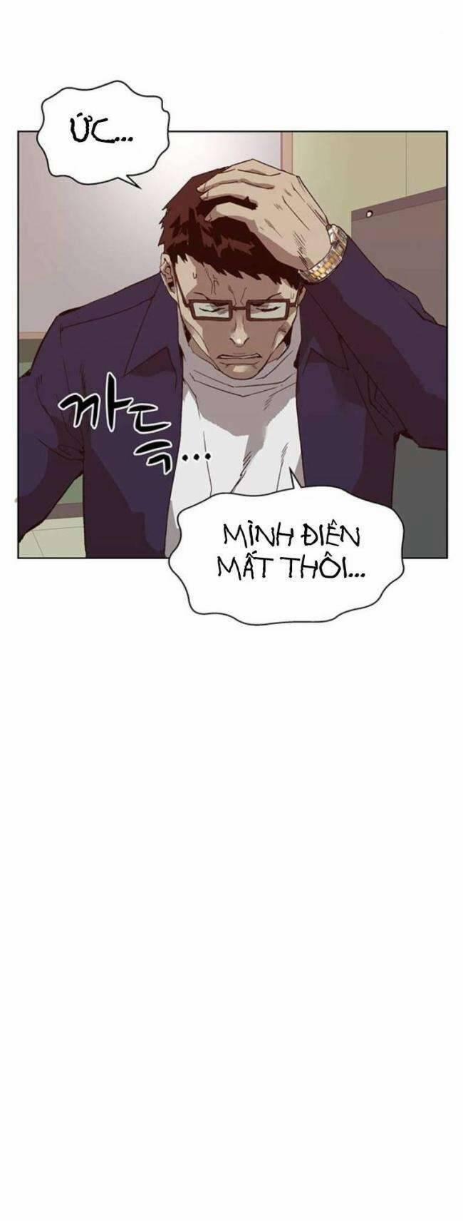 Anh Hùng Yếu 258 trang 34