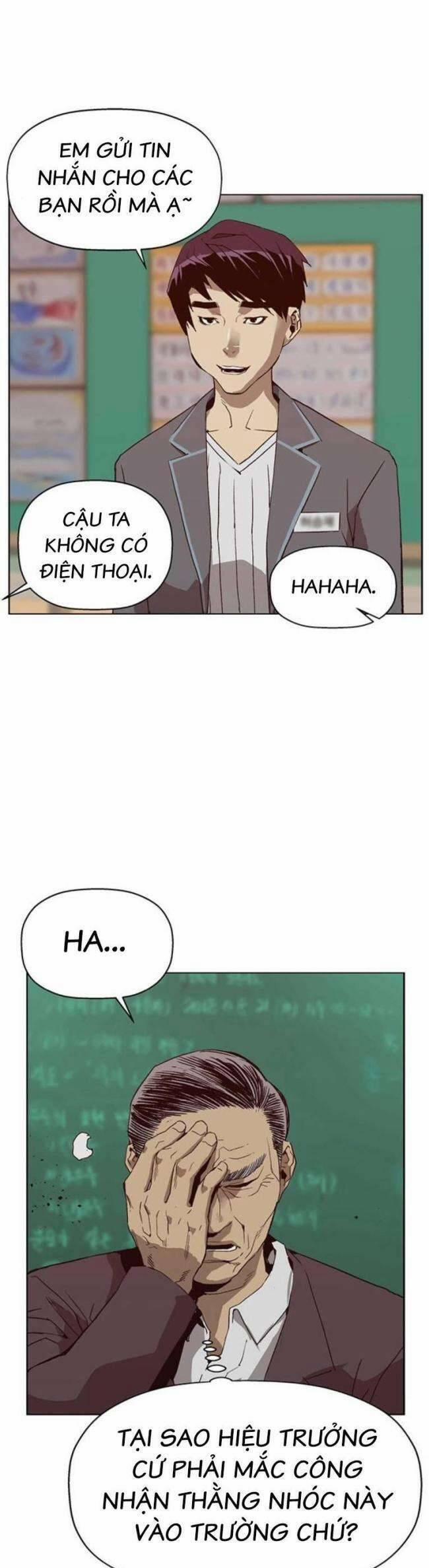 Anh Hùng Yếu 258 trang 5