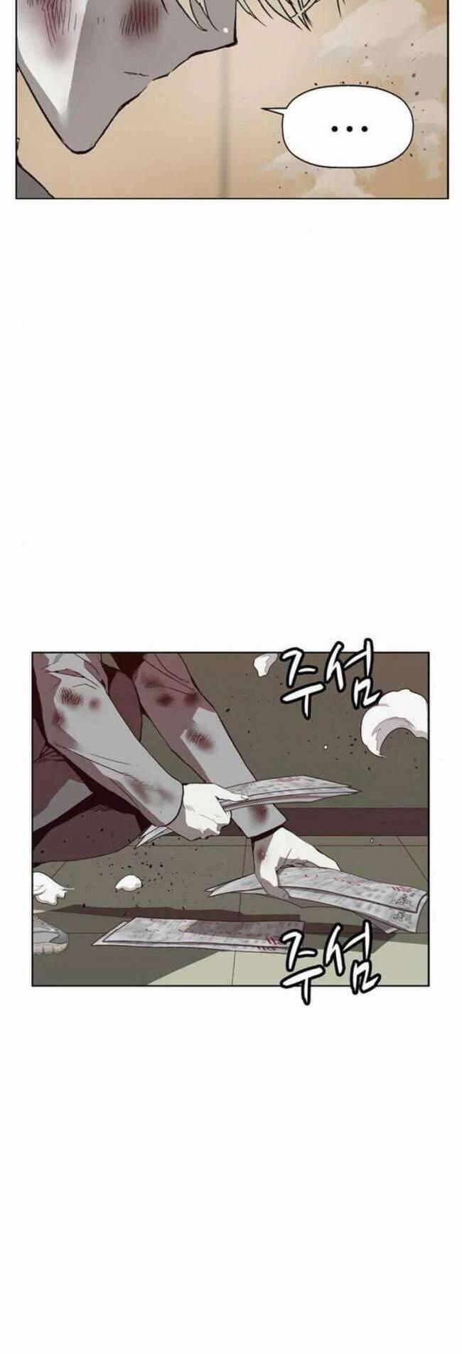 Anh Hùng Yếu 258 trang 50