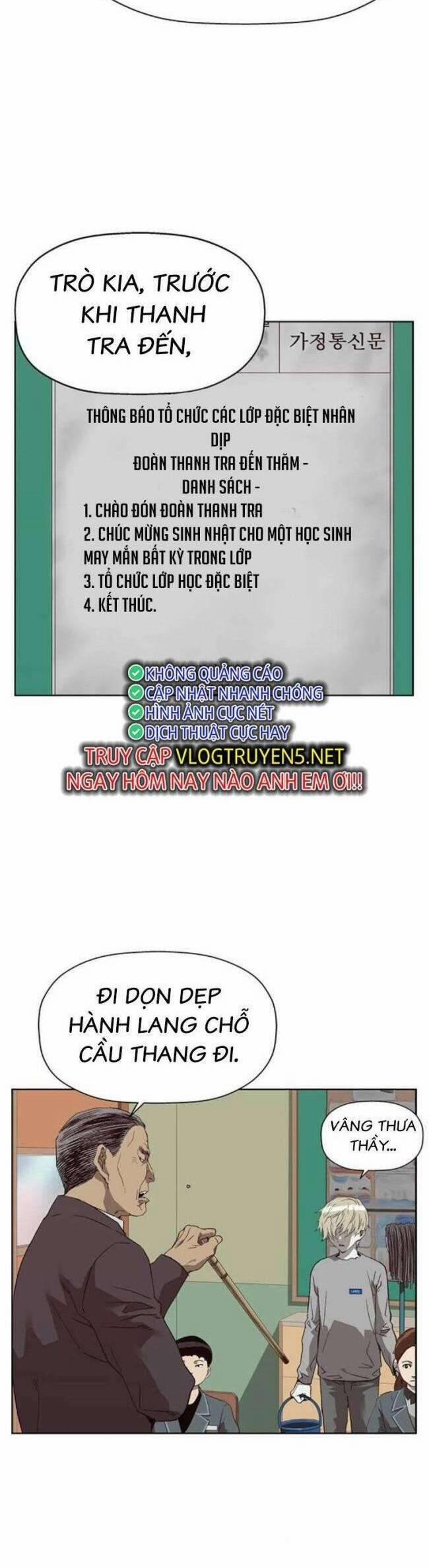 Anh Hùng Yếu 258 trang 6