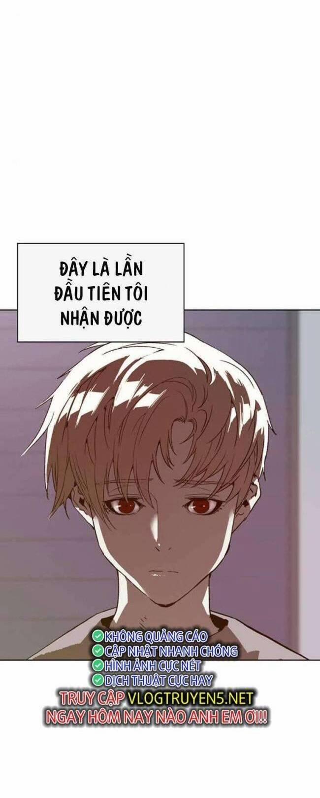 Anh Hùng Yếu 259 trang 1