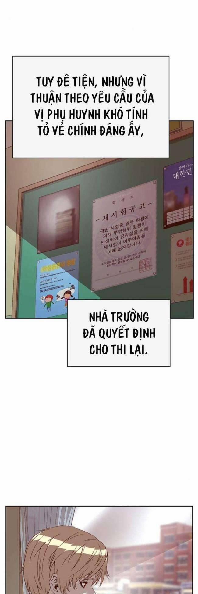 Anh Hùng Yếu 259 trang 13