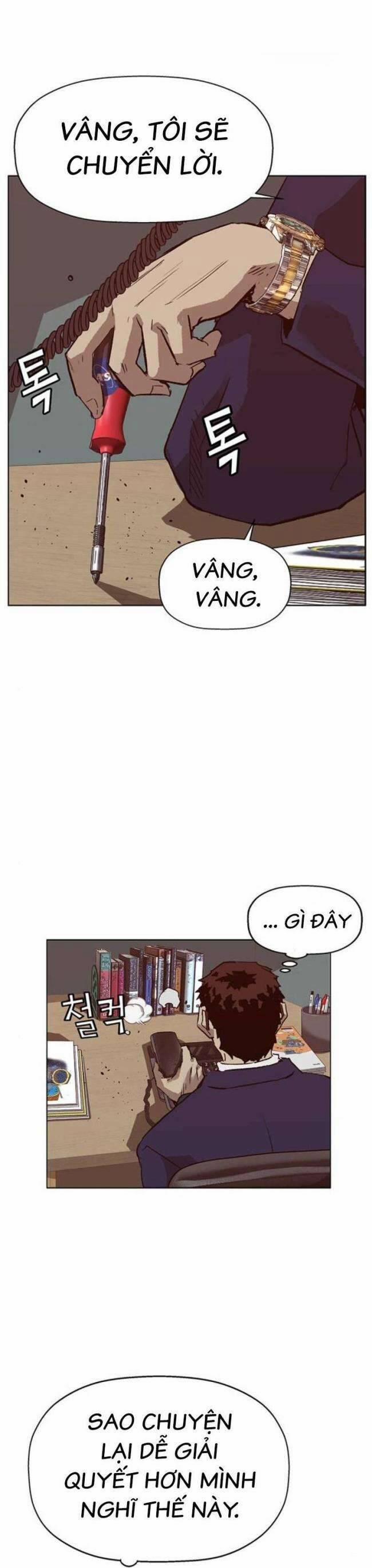 Anh Hùng Yếu 259 trang 27