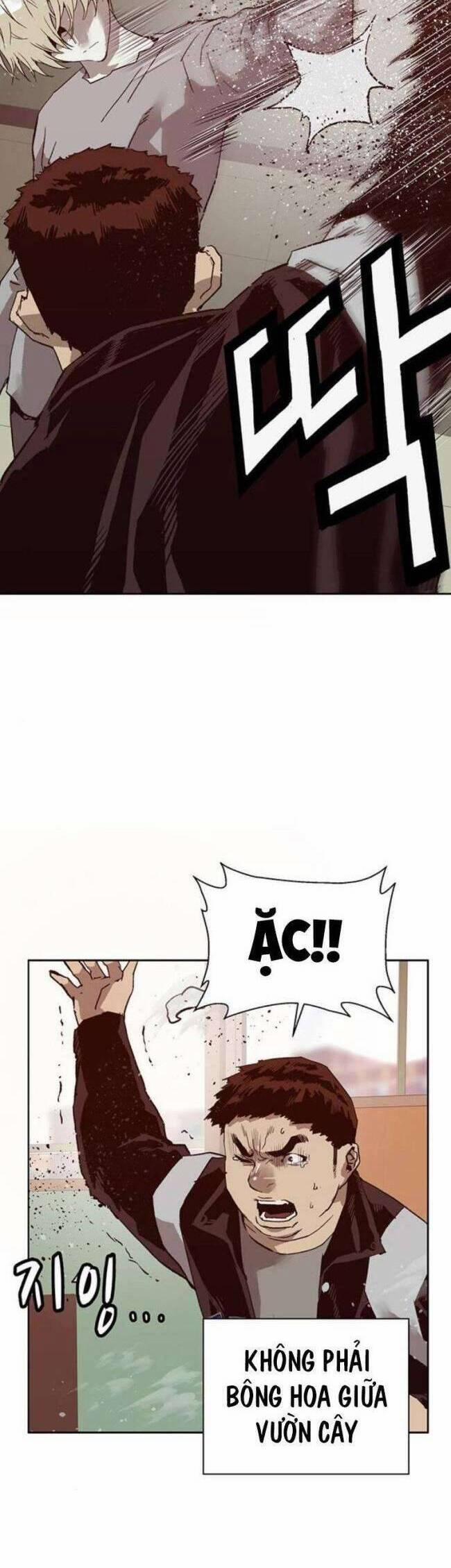 Anh Hùng Yếu 260 trang 3