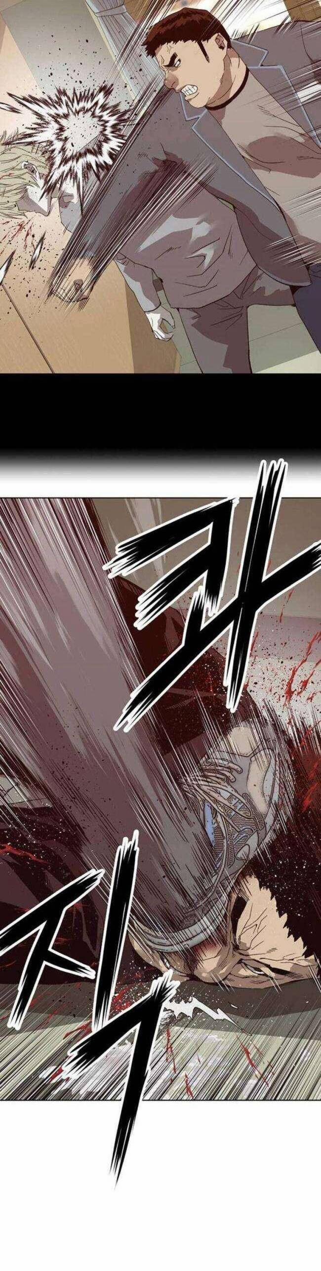 Anh Hùng Yếu 260 trang 7