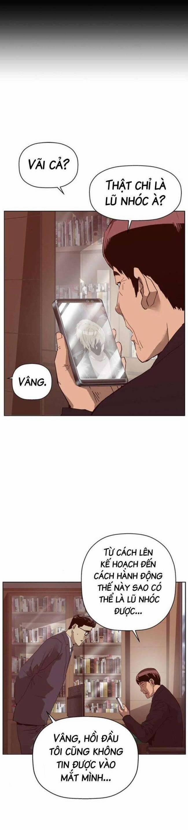 Anh Hùng Yếu 261 trang 12