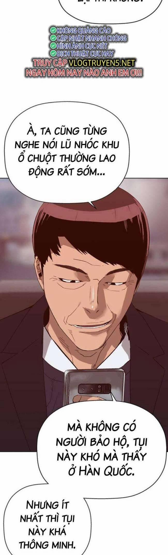 Anh Hùng Yếu 261 trang 14