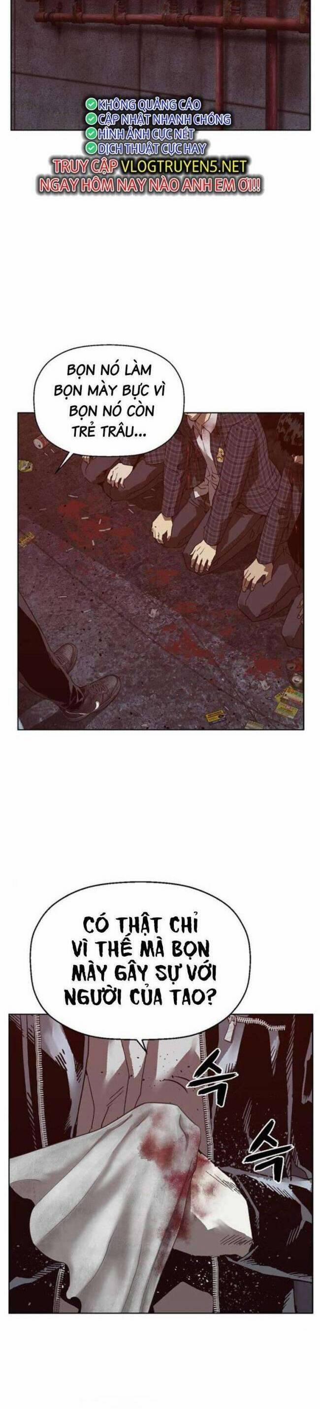 Anh Hùng Yếu 261 trang 3