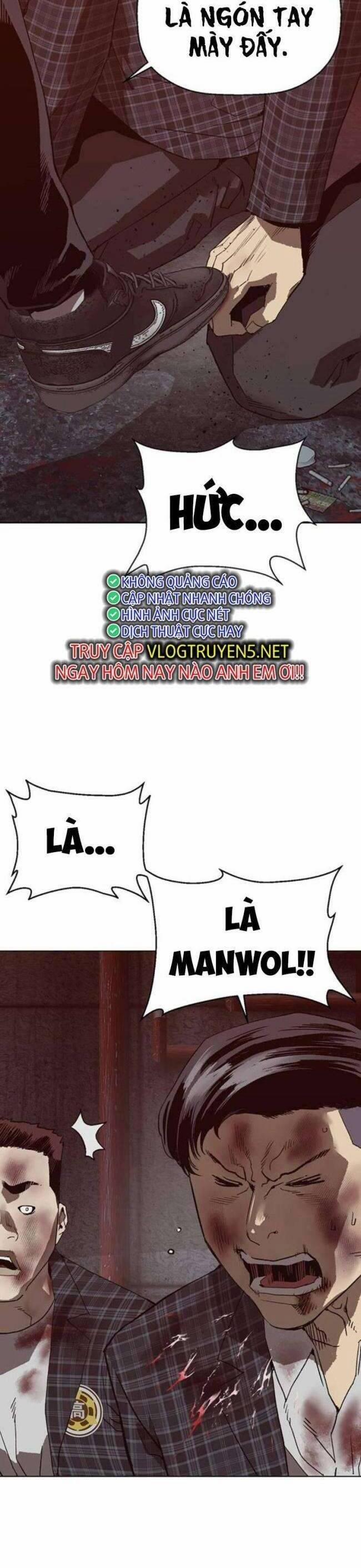 Anh Hùng Yếu 261 trang 5