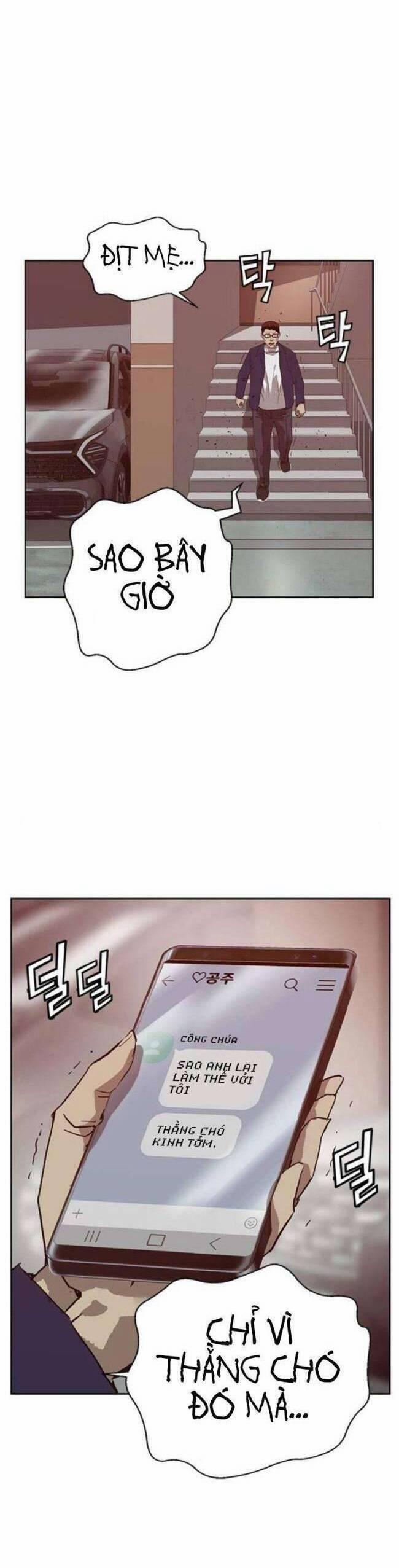 Anh Hùng Yếu 261 trang 58