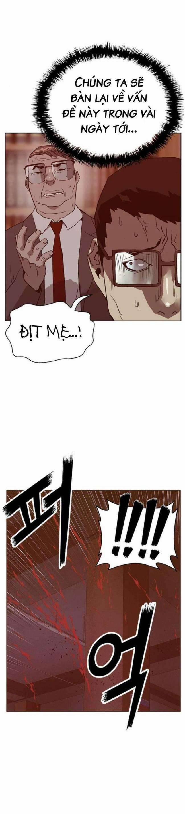 Anh Hùng Yếu 261 trang 59