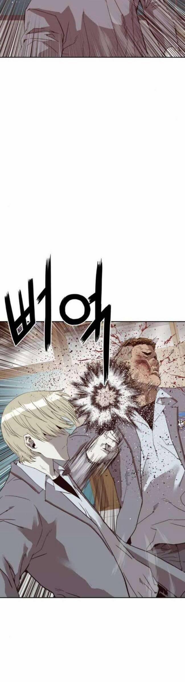 Anh Hùng Yếu 262 trang 29