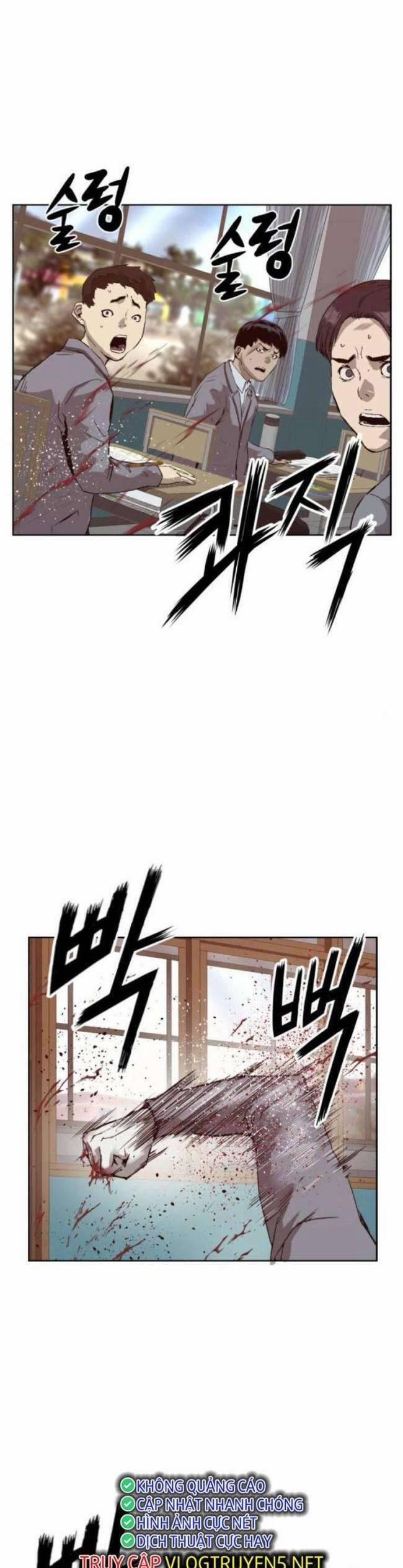 Anh Hùng Yếu 262 trang 34