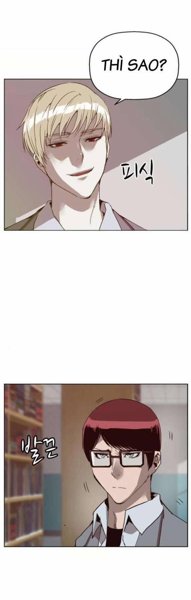Anh Hùng Yếu 262 trang 42