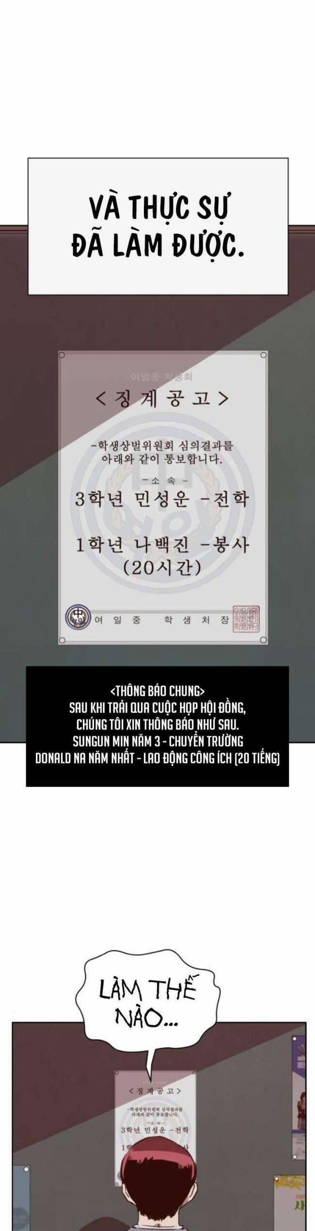 Anh Hùng Yếu 262 trang 56