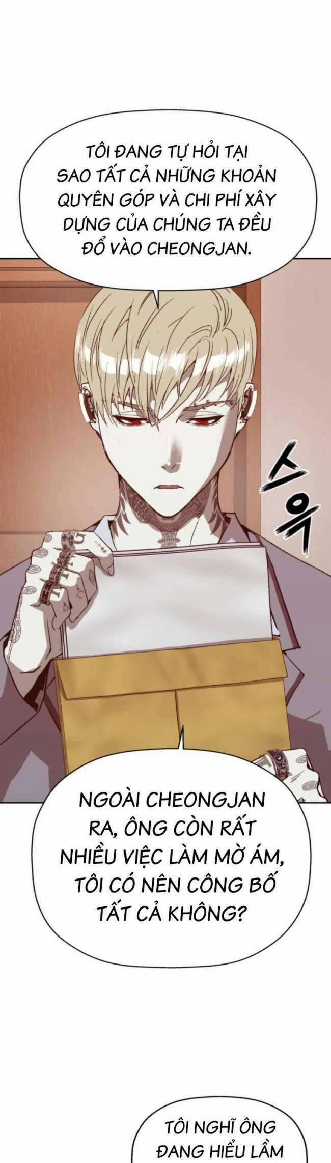 Anh Hùng Yếu 263 trang 18