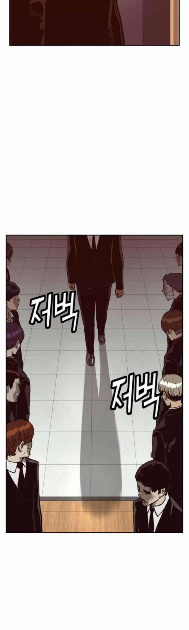 Anh Hùng Yếu 264 trang 43