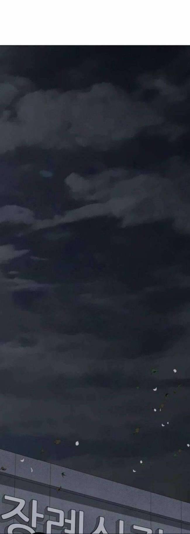 Anh Hùng Yếu 264 trang 62