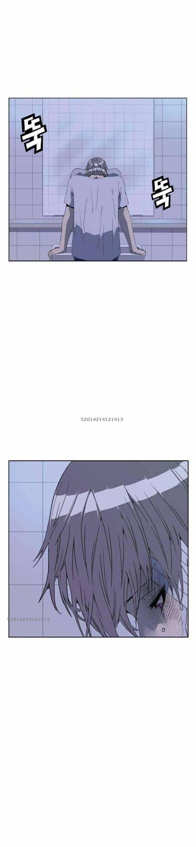 Anh Hùng Yếu 264 trang 77