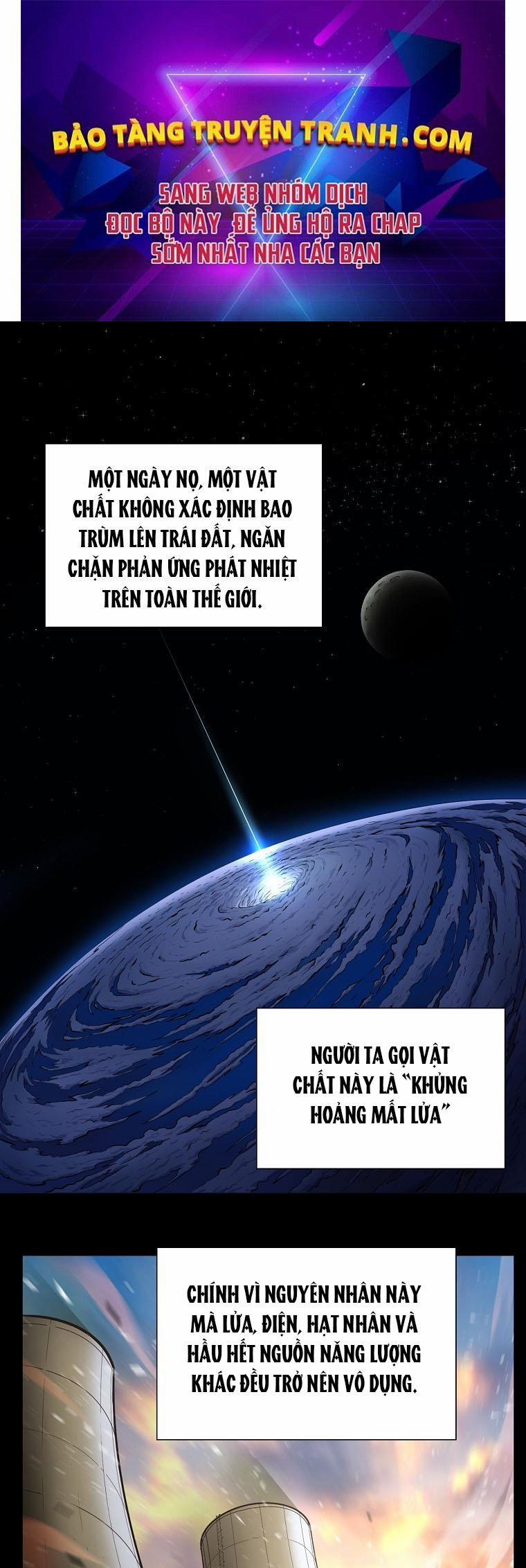 Ánh Lửa Lụi Tàn 1 trang 0