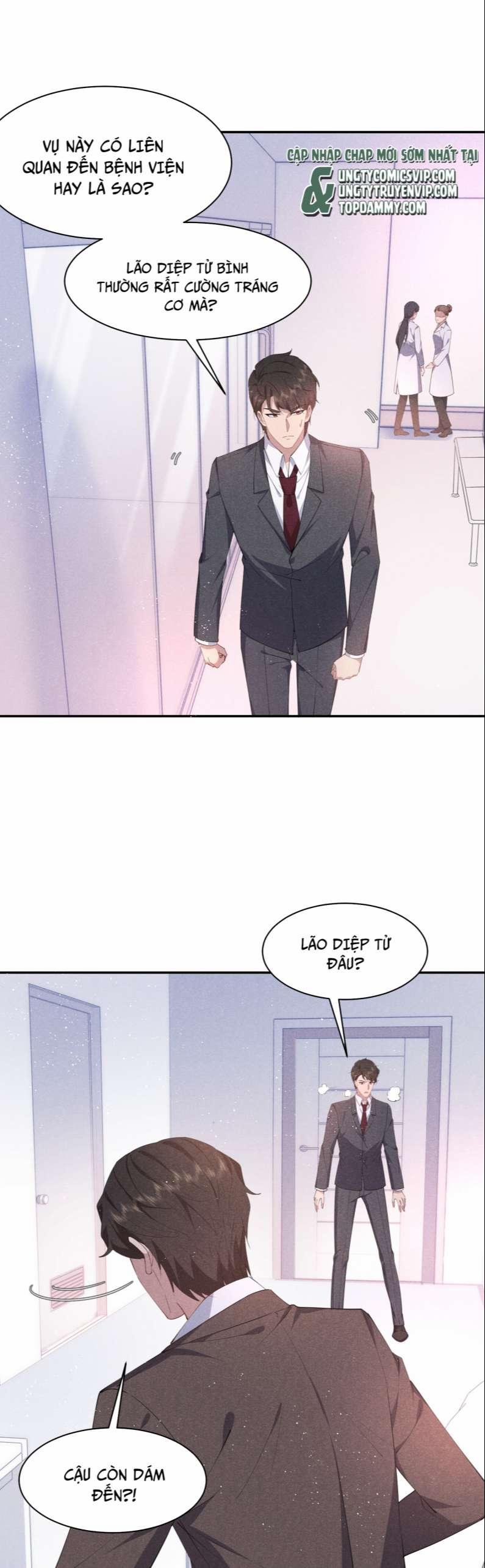 Anh Mà Không Cong, Tôi Liền Hắc Hóa 52 trang 0